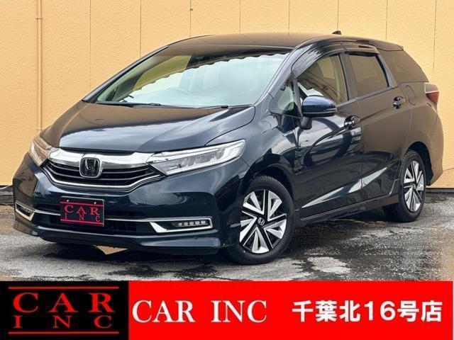 2019 Honda Shuttle Hybrid Hybrid X Honda Sensing