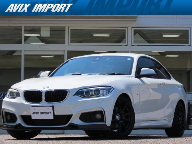 2015 BMW 2 SERIES 220i Coupe M Sport