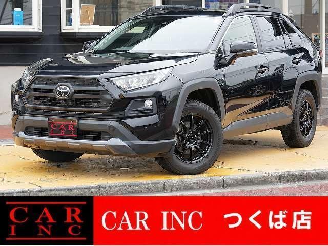 2021 Toyota RAV4 5D Adventure Offroad Package