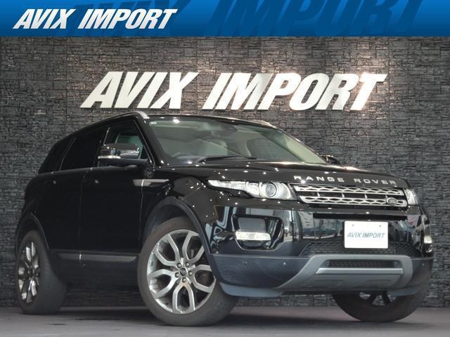 2013 LandRover RANGEROVER Evoque Prestige