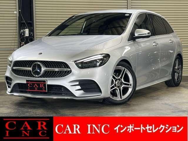 2019 MercedesBenz Benz B Class B200d AMG Line