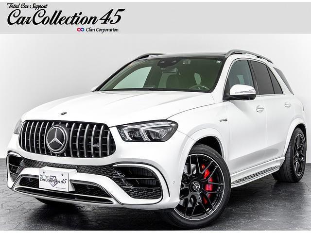 2021 Mercedes-AMG GLE Class GLE63 S 4MATIC+
