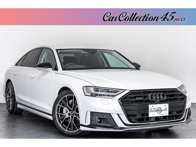 2021 Audi Audi A8 Grand Touring Limited
