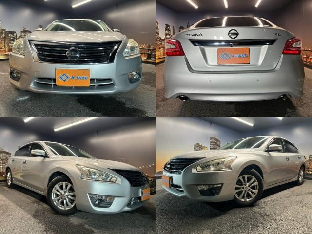 2015 Nissan TEANA XL Genuine Navigation All-around Monitor Cruise Control