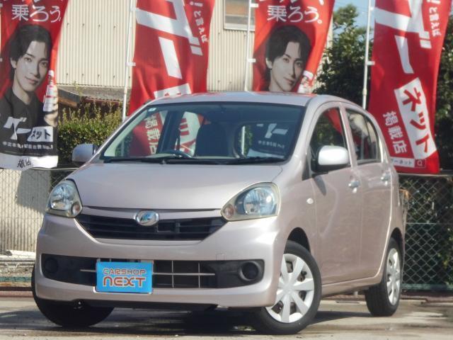 2014 Daihatsu MIRA E:S L Smart Selection SA