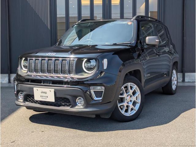 2022 CHRYSLERJEEP JEEP Renegade Limited