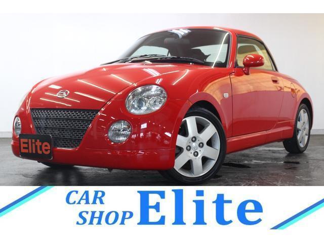 2008 Daihatsu Copen Active Top Electric Option Operation Confirmed — Photo 1