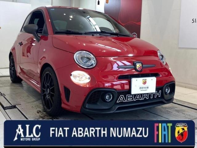 2025 Abarth 595 F595