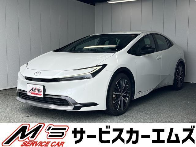 2023 Toyota Prius Z
