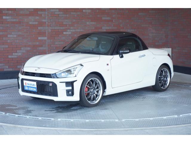 2023 Toyota Copen TOYOTA GR Sports