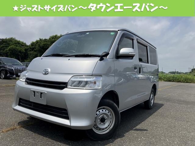 2021 Toyota Townace Van ★GL Smart Assist Genuine Navi Digital TV LED Headlight ETC