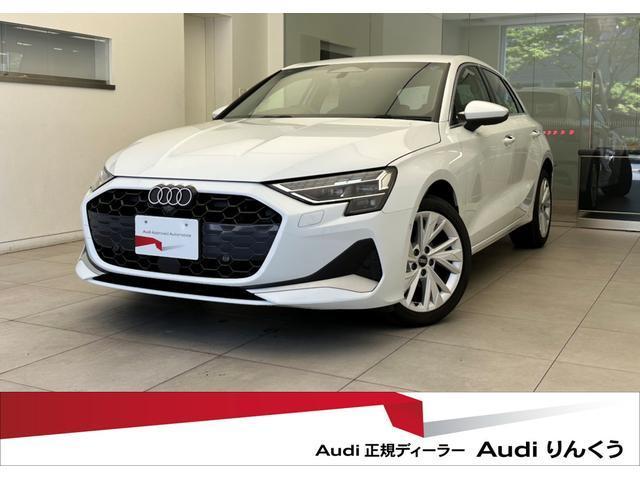 2026 Audi A3 Sportback Sportback Urban Style Edition