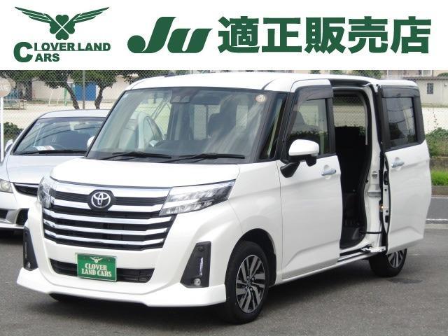 2024 Toyota Roomy Custom 1.0 Custom G