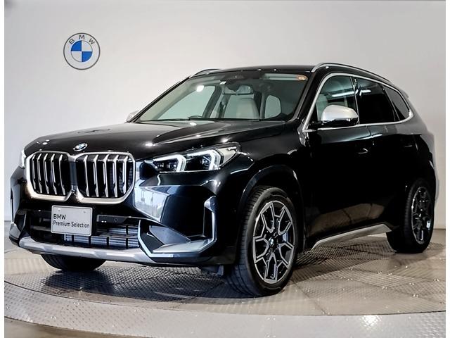 2023 BMW BMW X1 xDrive20i xLine DCT 4WD