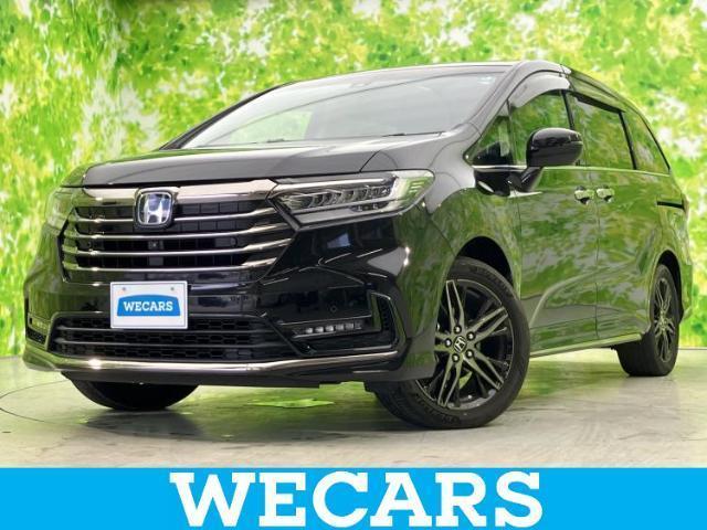 2022 Honda Odyssey 4WD Absolute EX