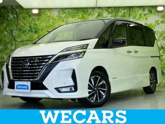 2020 Nissan Serena Highway Star V