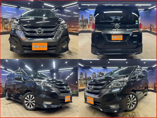 2017 Nissan Serena Highway Star ProPILOT Edition