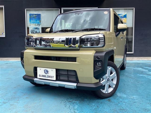 2025 Daihatsu Taft G Chrome Venture
