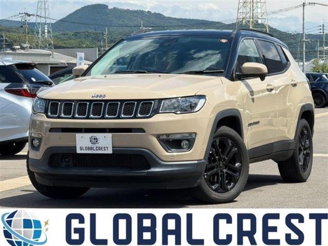 2019 CHRYSLERJEEP JEEP Compass 2.4 Mojave Sand Edition