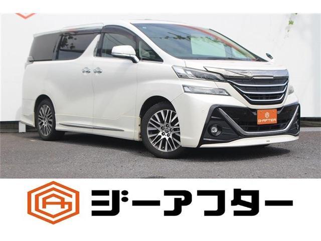 2015 Toyota Vellfire 2.5 Z G Edition 7 Seater