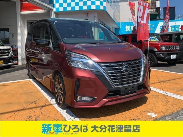 2019 Nissan Serena Highway Star V
