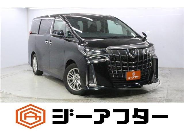 2020 Toyota Alphard 2.5 S 8 Seater