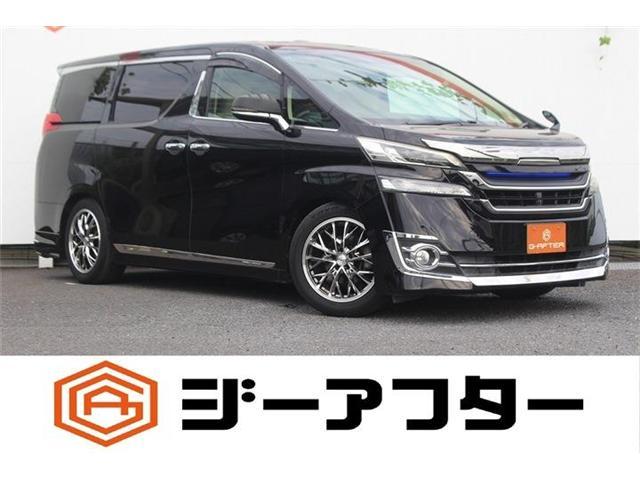 2015 Toyota Vellfire 2.5 V 7 Seater