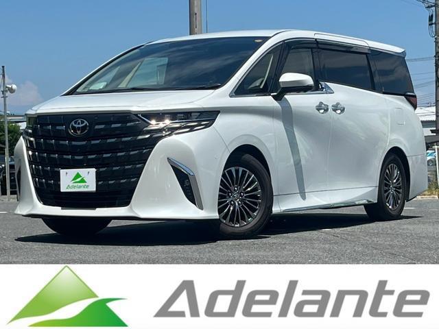 2023 Toyota Alphard Hybrid Executive Lounge