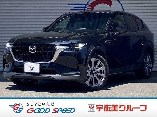 2023 MAZDA CX-60 XD Exclusive Mode