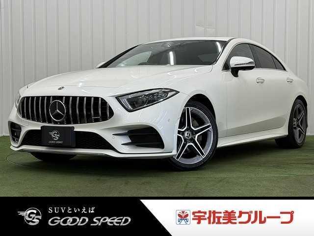 2019 Mercedes-Benz CLS Class CLS220d Sport Exclusive Package