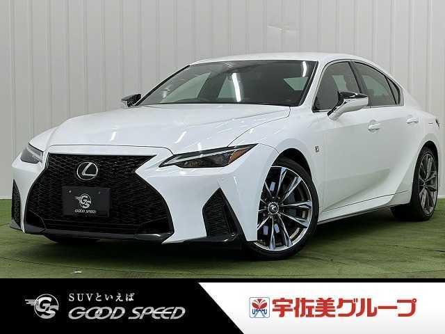 2022 Lexus IS IS300 "F SPORT"