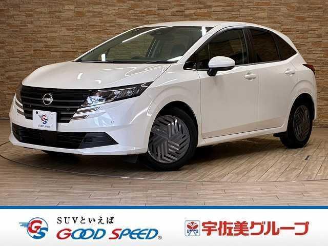 2024 Nissan Note X