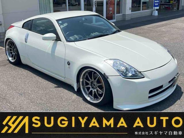2003 Nissan FairladyZ Coupe Version S