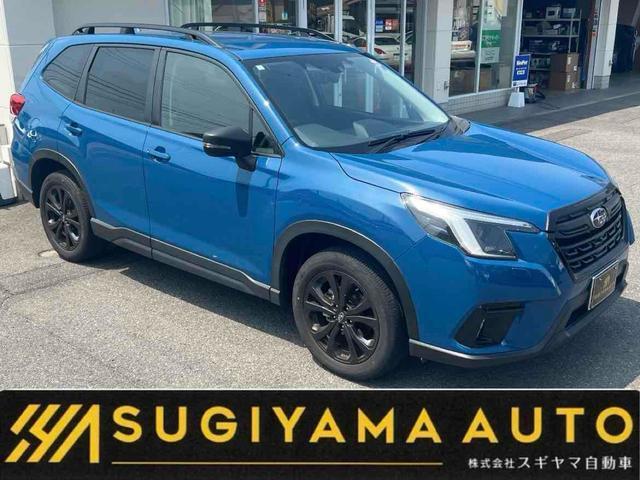 2023 Forester XT-EDITION