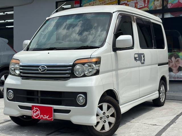 2010 Daihatsu ATRAI WAGON Custom Turbo RS