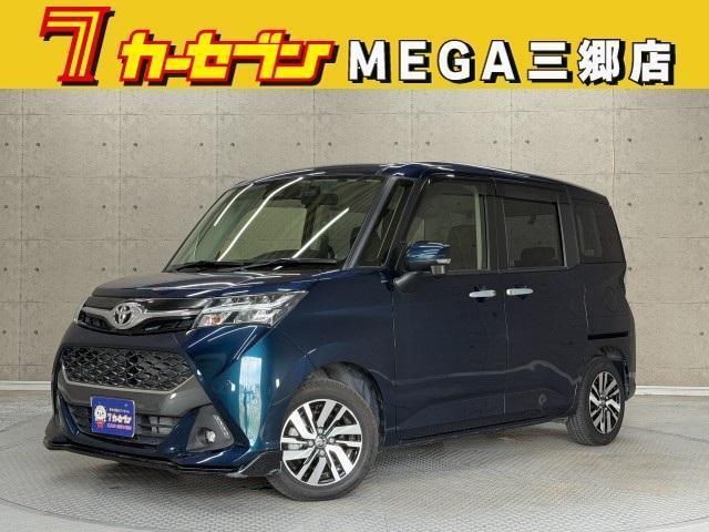 2019 Toyota TANK Custom G