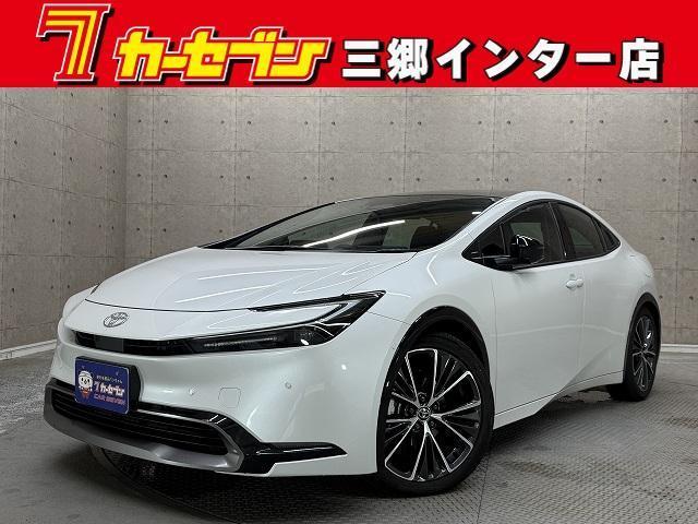 2023 Toyota Prius Z