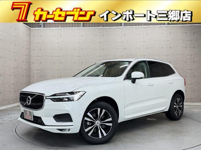 2021 Volvo XC60 B5 AWD Momentum