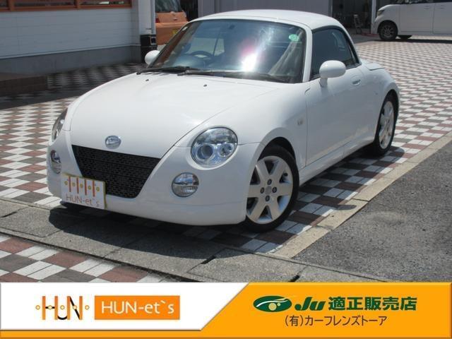 2010 Daihatsu COPEN Active Top — Photo 1