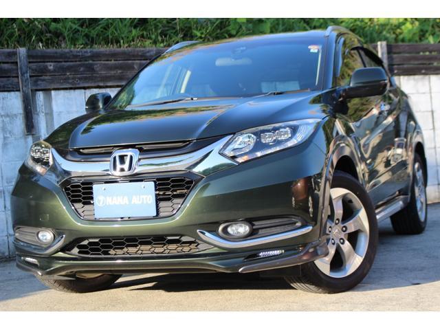 2014 Honda Vezel Hybrid Hybrid X