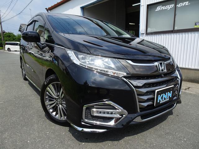 2019 Honda Odyssey Hybrid Hybrid Absolute EX Honda Sensing