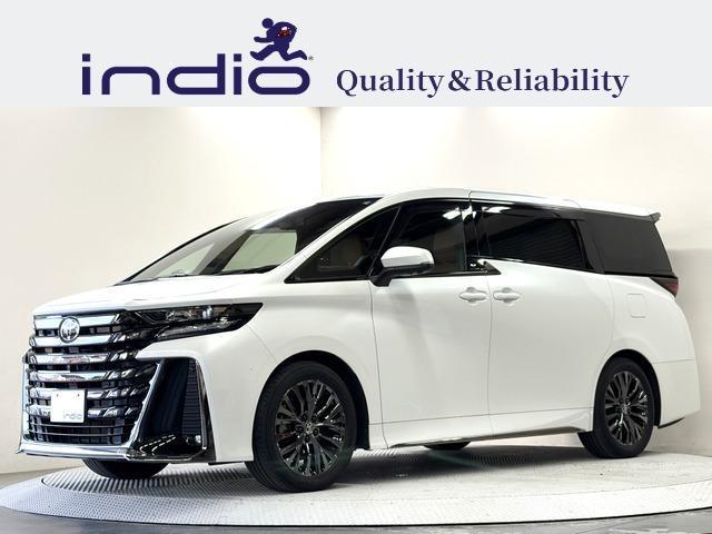 2024 Toyota Vellfire Hybrid Z Premia