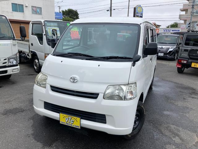 2015 Toyota TOWNACE VAN 1.5 GL 4WD