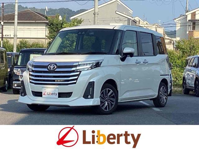 2023 Toyota Roomy Custom Custom G