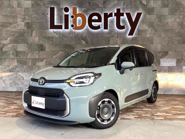 2023 Toyota Sienta Z — Photo 1