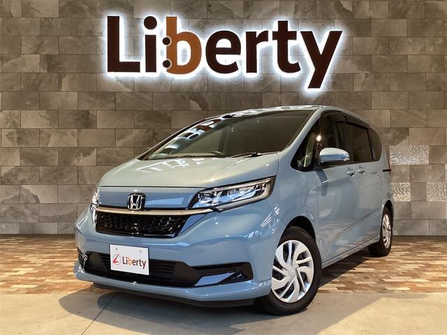 2021 Honda Freed G Honda Sensing