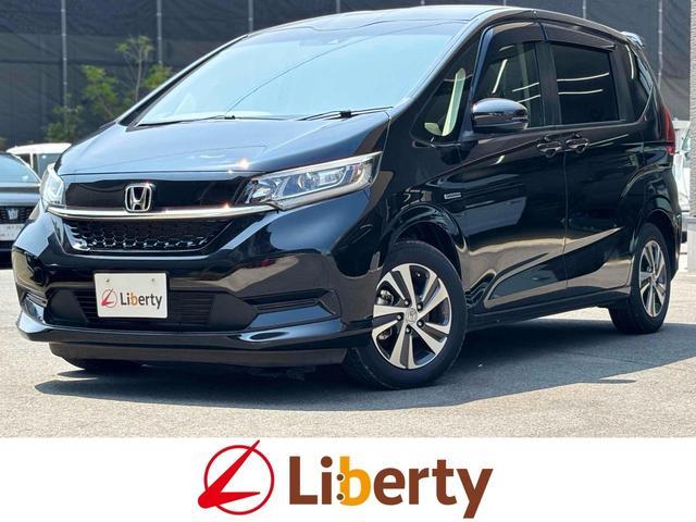 2020 Honda Freed Hybrid Hybrid G Honda Sensing