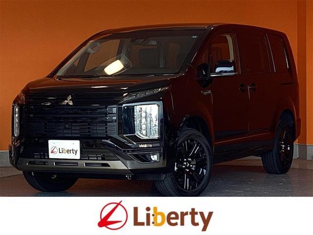 2026 Mitsubishi Delica D5 Chamonix