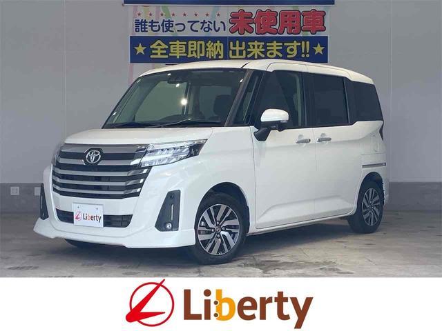 2022 Toyota Roomy Custom Custom G