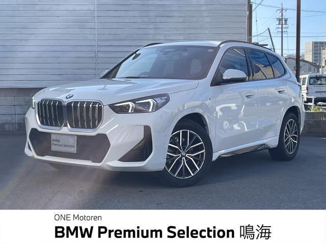 2025 BMW X1 xDrive 20d M Sport Highline Package